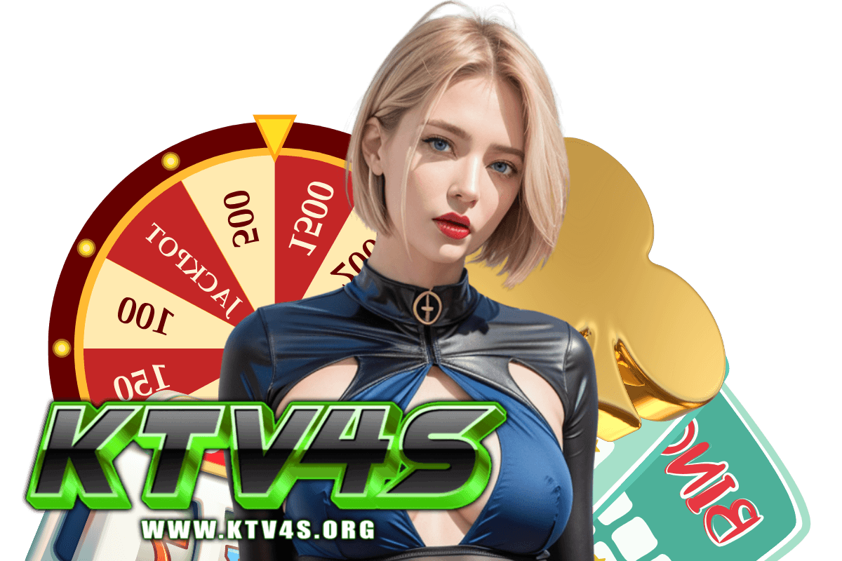 ktv4s สมัคร