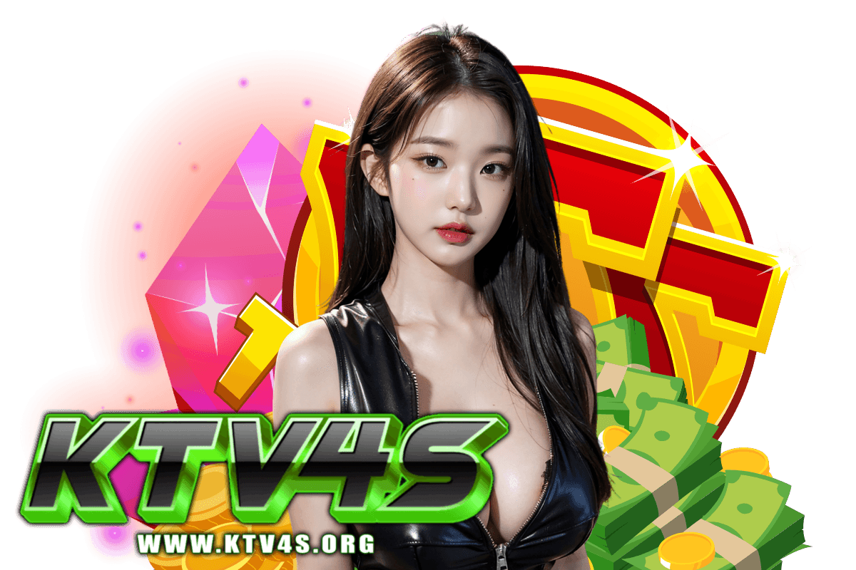 ktv4s เว็บตรง